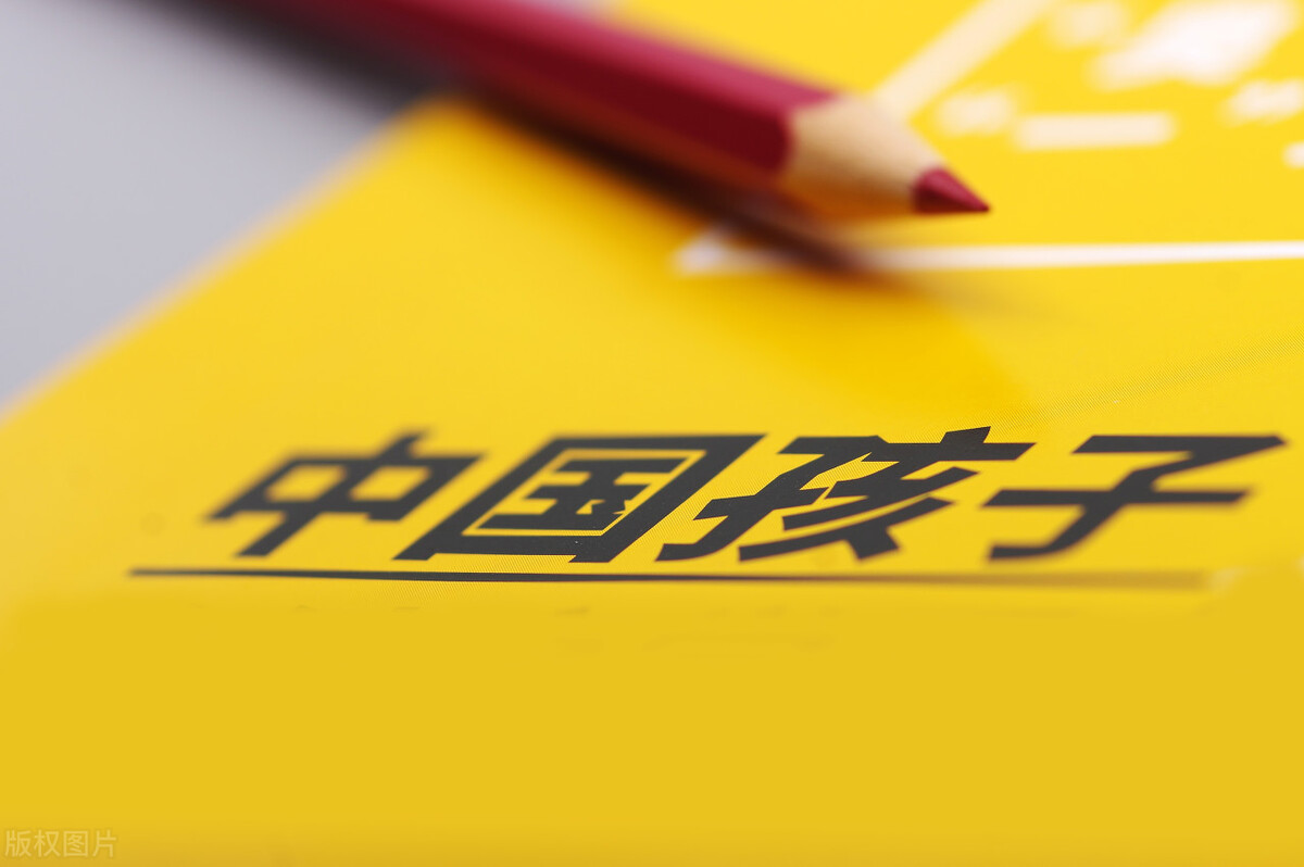 2021哈尔滨幼升小：提前两年购房落户还不够，这个区要积分入学