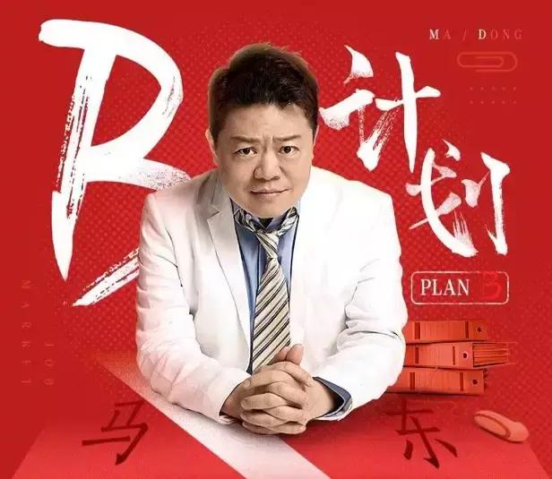 团队士气低落作为管理者要怎么做,老板怎么提高团队士气