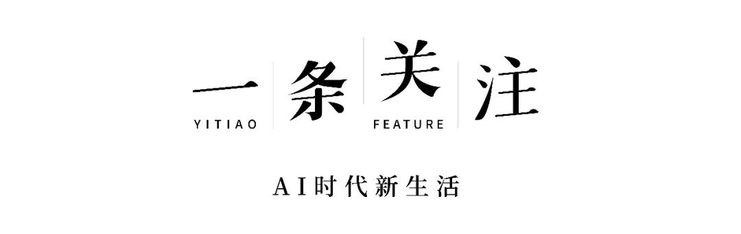 男人和虚拟情人,和虚拟恋人谈恋爱