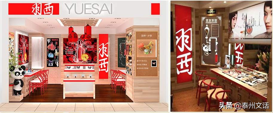 到底谁才是真正的国货之光?网友亲测36款品牌大盘点