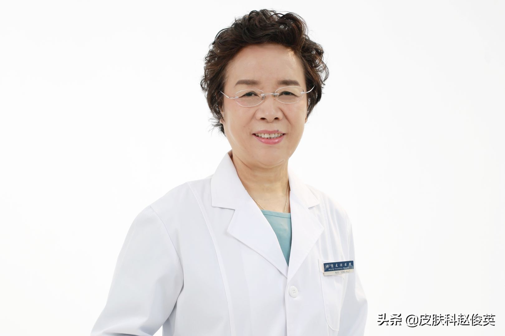 86岁老人一天内身上起了一大片水疱，不痛不痒怎么回事？