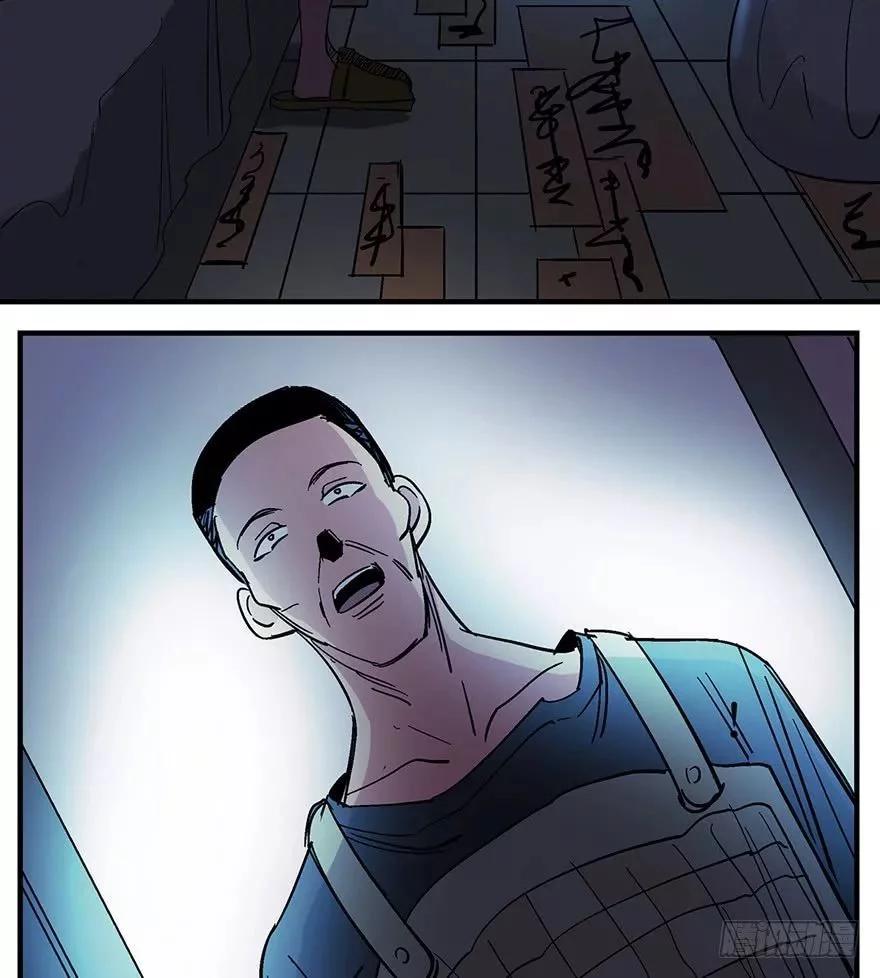 关于妈妈的爱漫画,人性漫画母亲的伟大