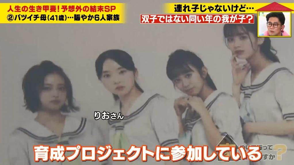 日本高颜值母女相亲相爱,结果女儿不是亲生的?其中缘由令人感动