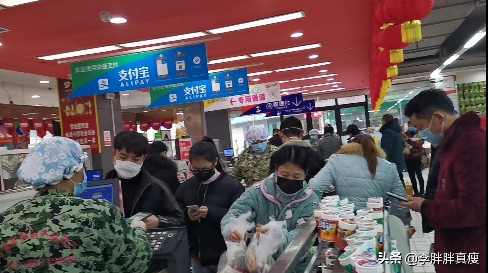 年过完了。今日湖南平江县南江镇怎么样了?