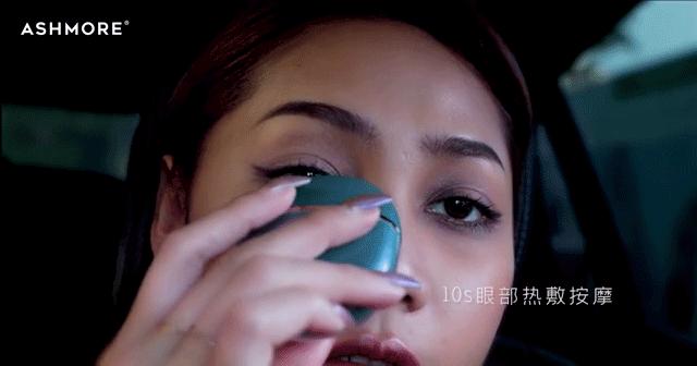 干眼症眼睛雾化用什么药水,眼部干涩便携喷雾雾化润眼仪