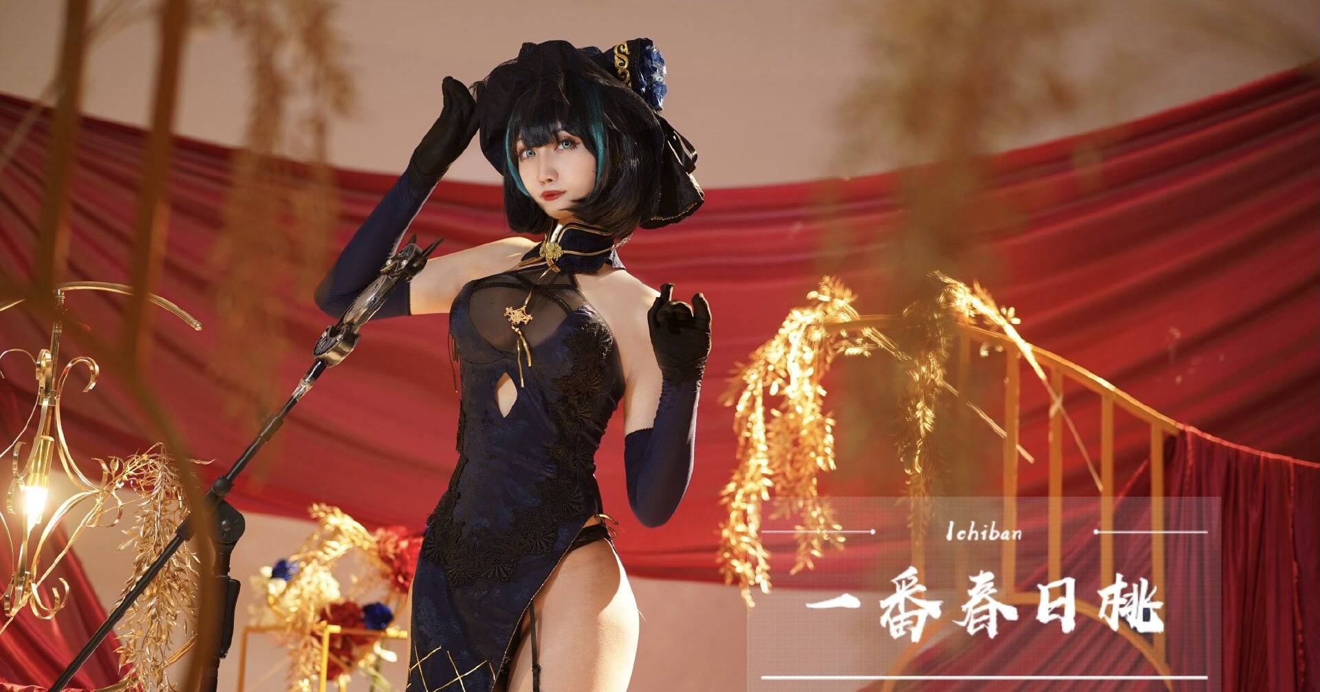 二次元招谁惹谁了?原神喊口号社死还不够,竟还要当众处刑身高