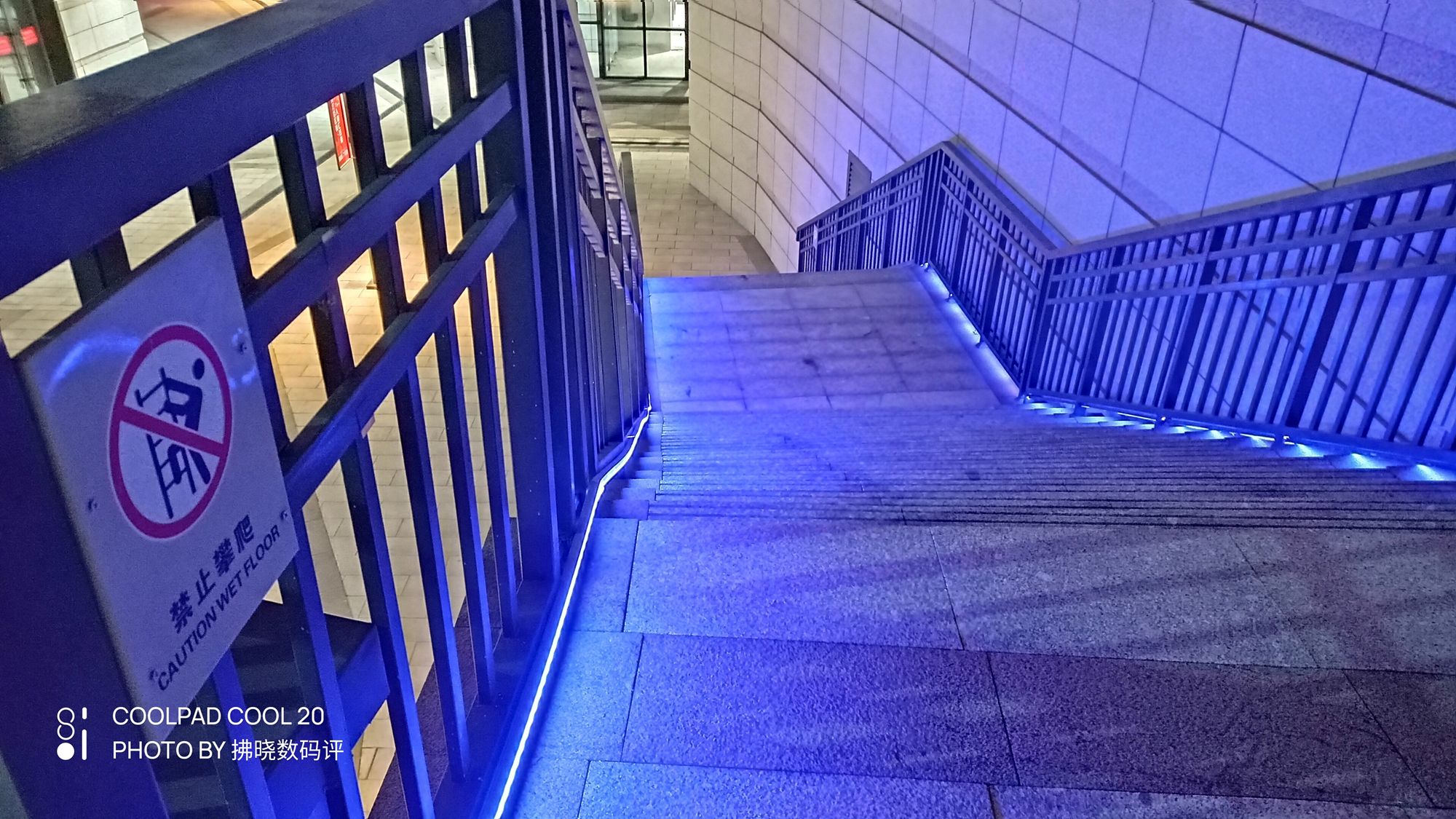 酷派cool20测评游戏,酷派cool20发布时间