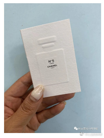 Miss用户分享:领小样谢绝纯薅,只要方法对没什么大牌你领不到