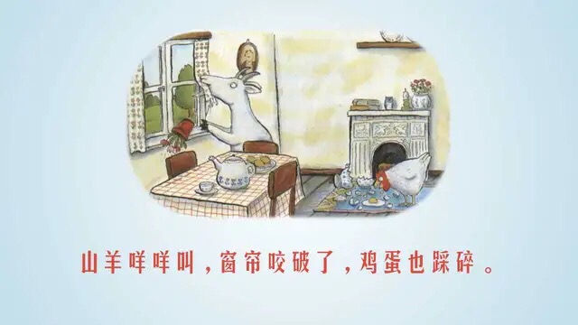 有智慧的故事简短,有智慧的绘本故事