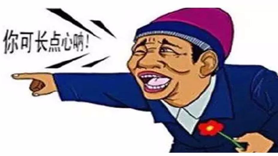 我在大学曾经历哪些困惑,我在大学期间做的兼职