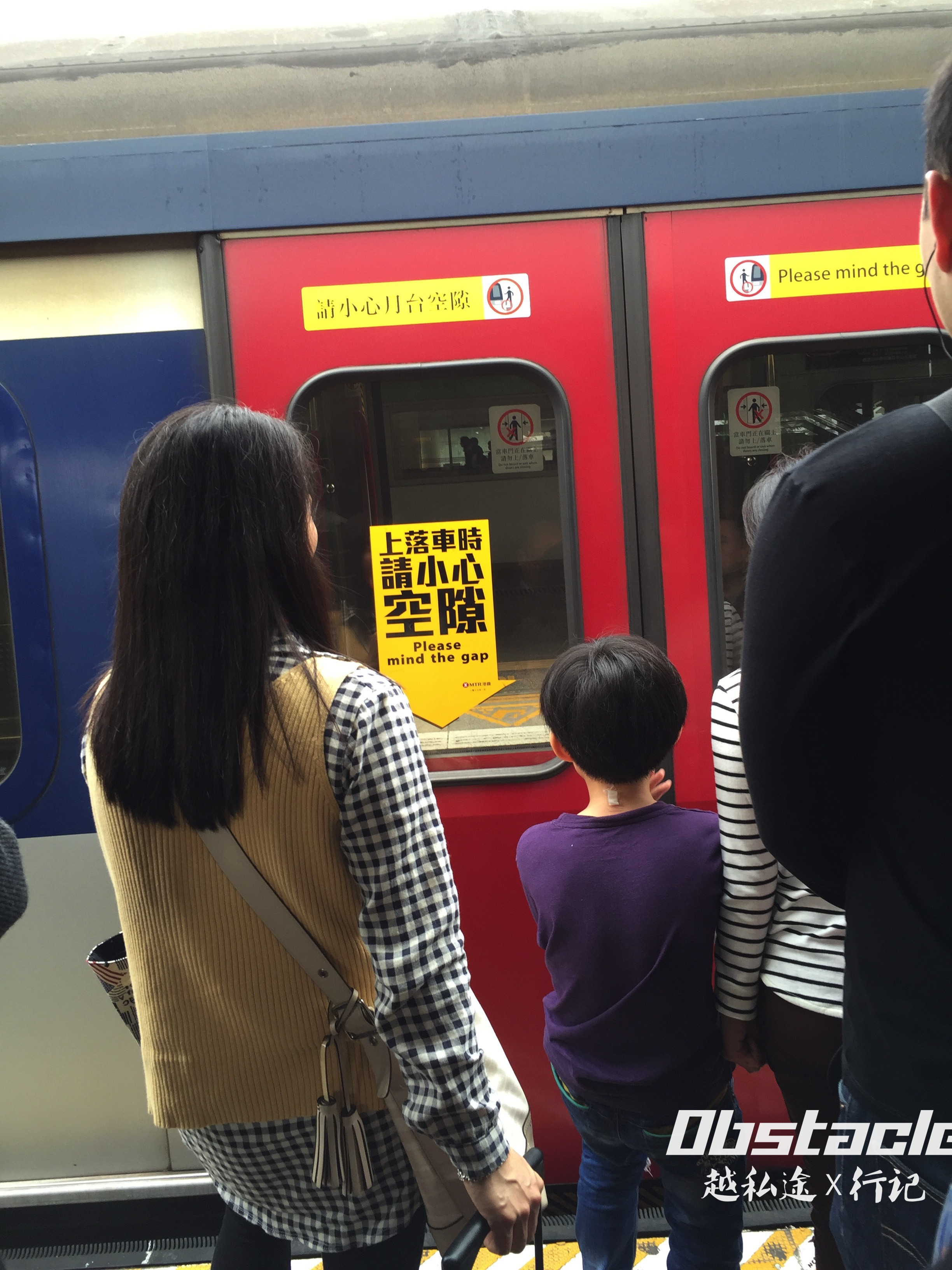 沙田打卡之旅（上编）