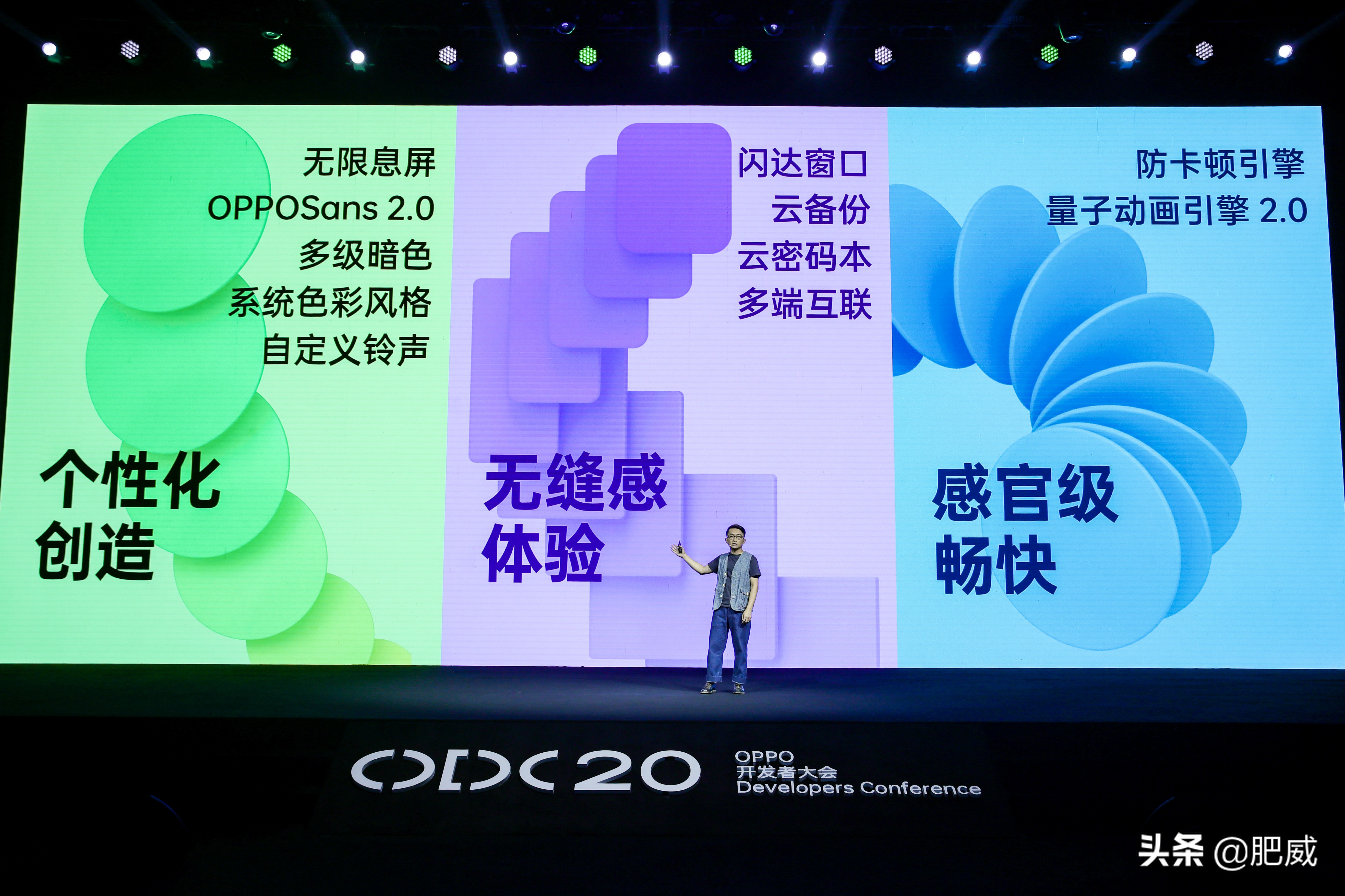 coloros最新系统超越鸿蒙,coloros系统更新reno11