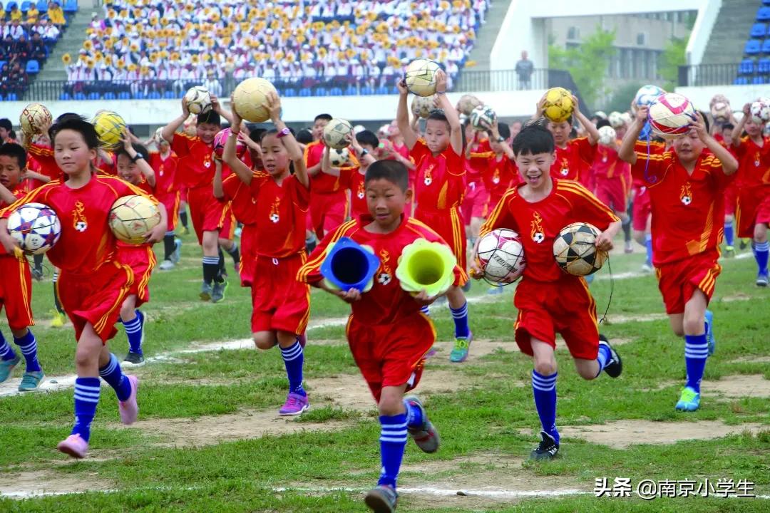 江苏省中考体育占多少,江苏省中考体育总分多少