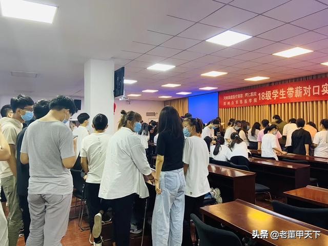 郑州白求恩医学院毕业,白求恩医学院郑州实习