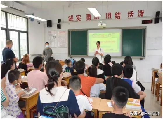 六安三里岗小学排名,六安三里岗小学怎样