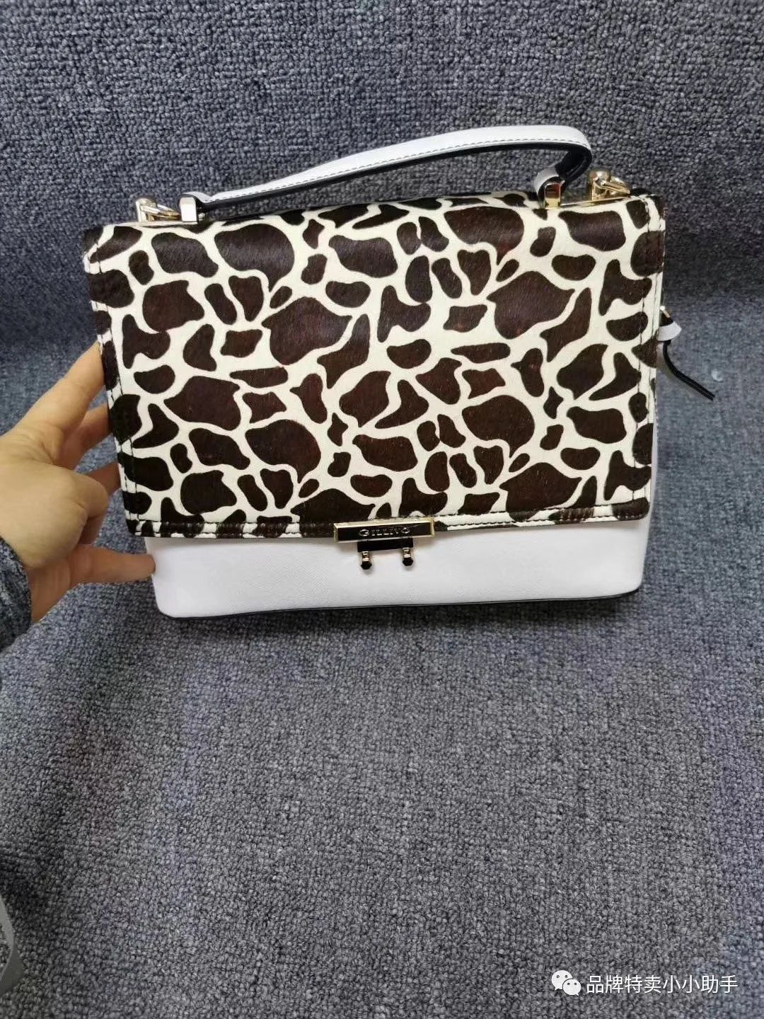 嘉里奥女包旗舰店,嘉里奥女包特卖会