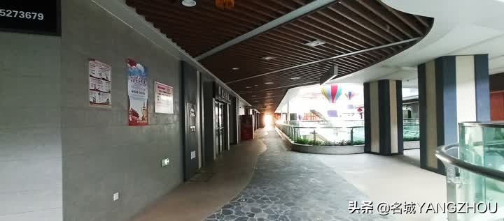 扬州最大商业广场,扬州新商业广场