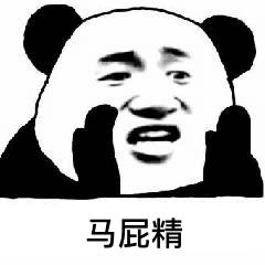 领导不给机会晋升怎么回复,如果领导说给你升职怎么回复