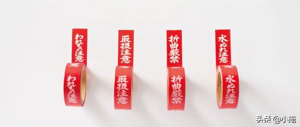 2020日本文具大赏，41款匠心文具，一个都不能少（下篇）