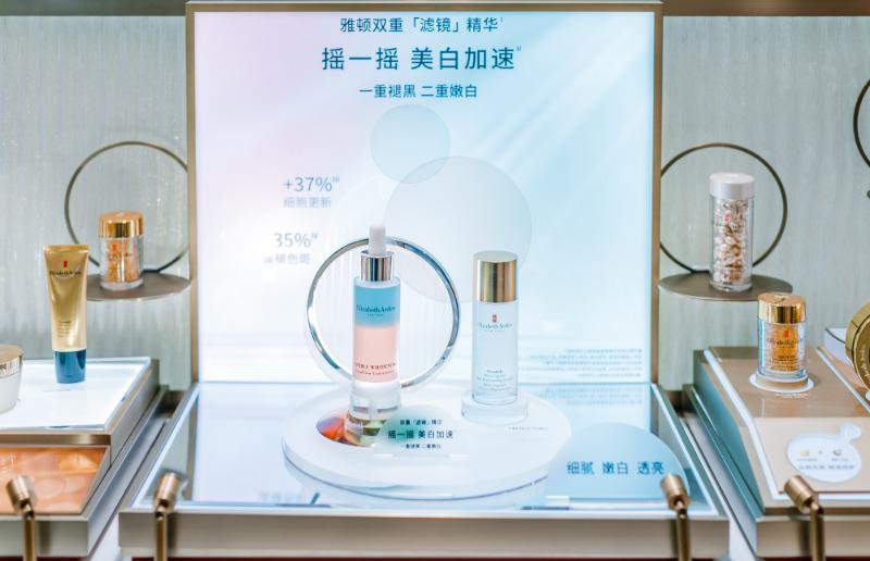 ElizabethArden伊丽莎白雅顿湖南首店进驻五一商圈