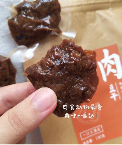 纯天然好吃的网红零食推荐,各种网红辣味小零食推荐