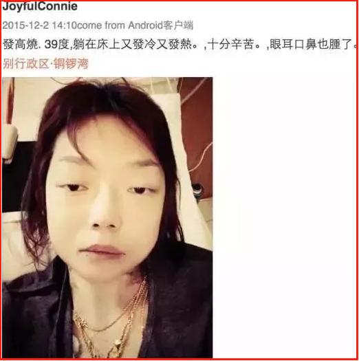 为嫁豪门穿了30年瘦身衣,22岁嫁入豪门减肥暴瘦44斤