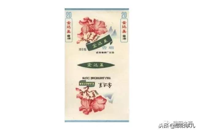 湖南老牌隆回香烟大全,隆回香烟