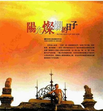 这些经典你是否看过？十部成熟男人必看的电影，没有看马上补课