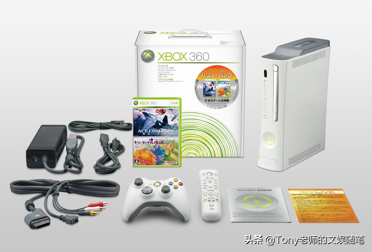 绝地求生败家子,败家子电影漫谈