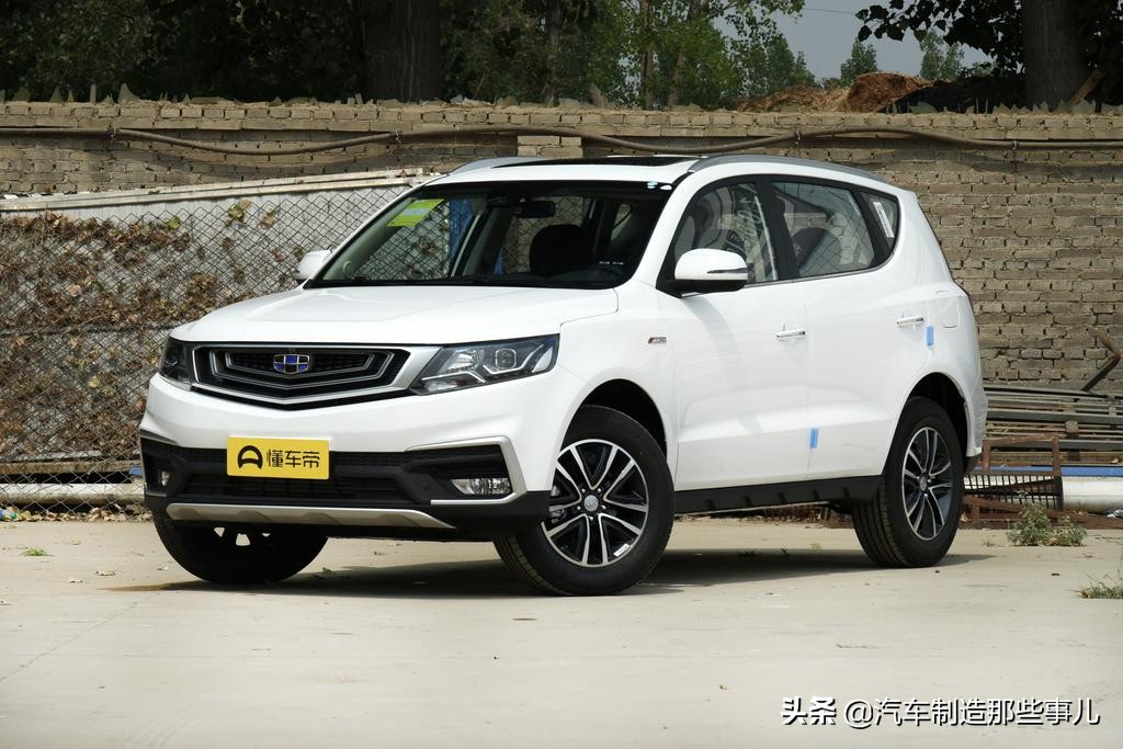 吉利远景x6获得消费者认可,吉利远景x62020功能解读