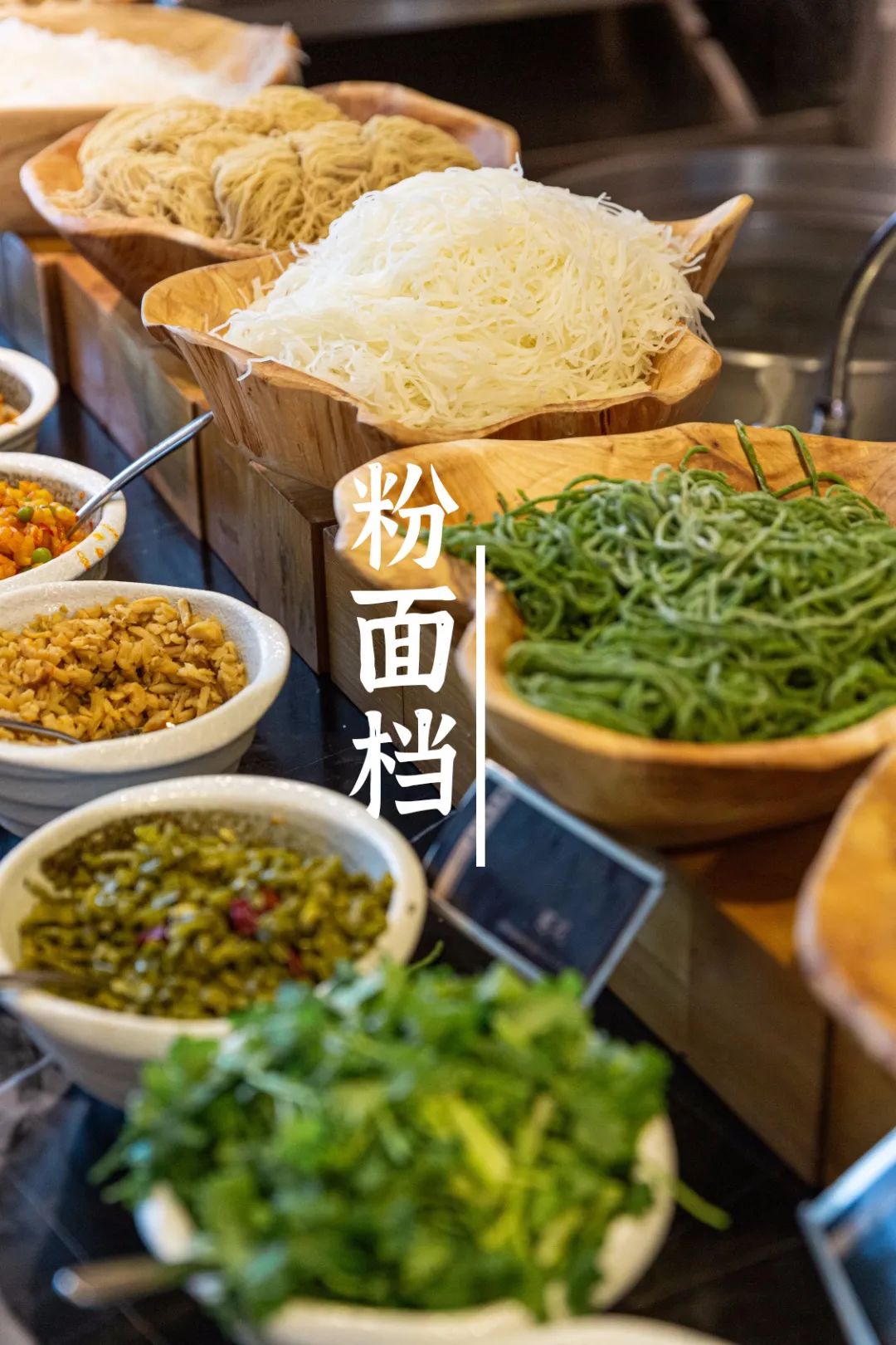 五一上海空中旋转餐厅自助餐,一家超有性价比的自助餐厅