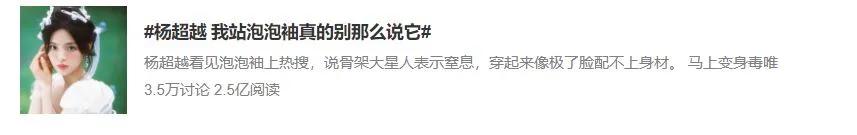 ur怎么发家,ur怎么当上店长