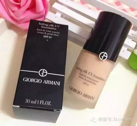 雅诗兰黛白金粉底和阿玛尼粉底液,阿玛尼好用的粉底液排行榜前十名