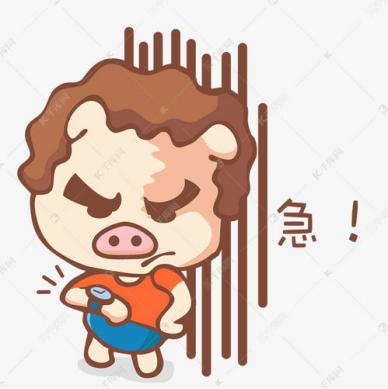 猛虎落泪，痔疮手术真难熬