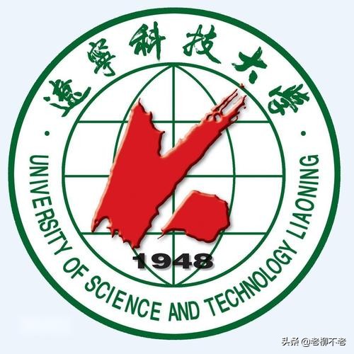 最新辽宁二本院校排名,辽宁省所有的二本院校排名