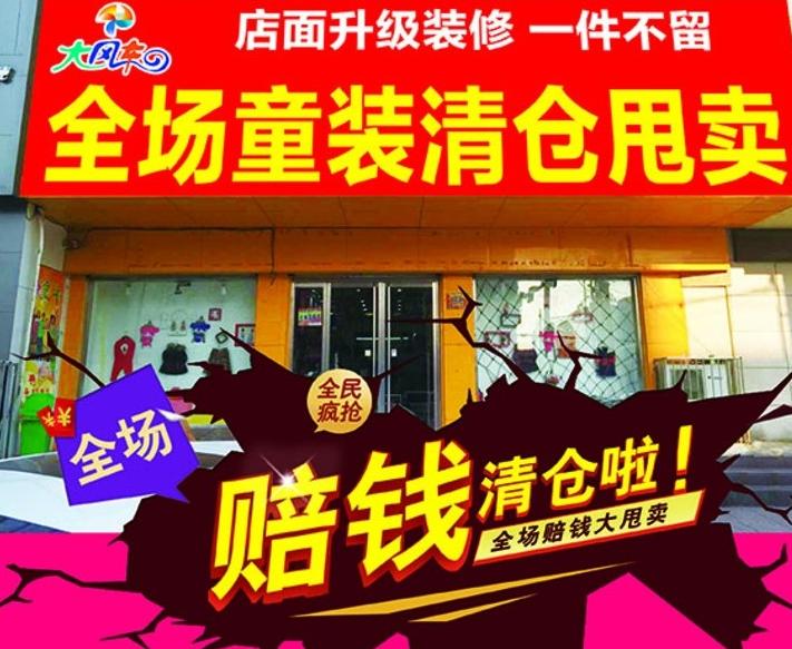 返利App是不是真的,返利App讲解