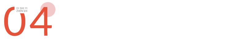 卫生巾多久换一次比较好,卫生巾多久换一次合适