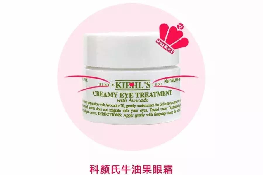 科颜氏历史,科颜氏推荐哪几套