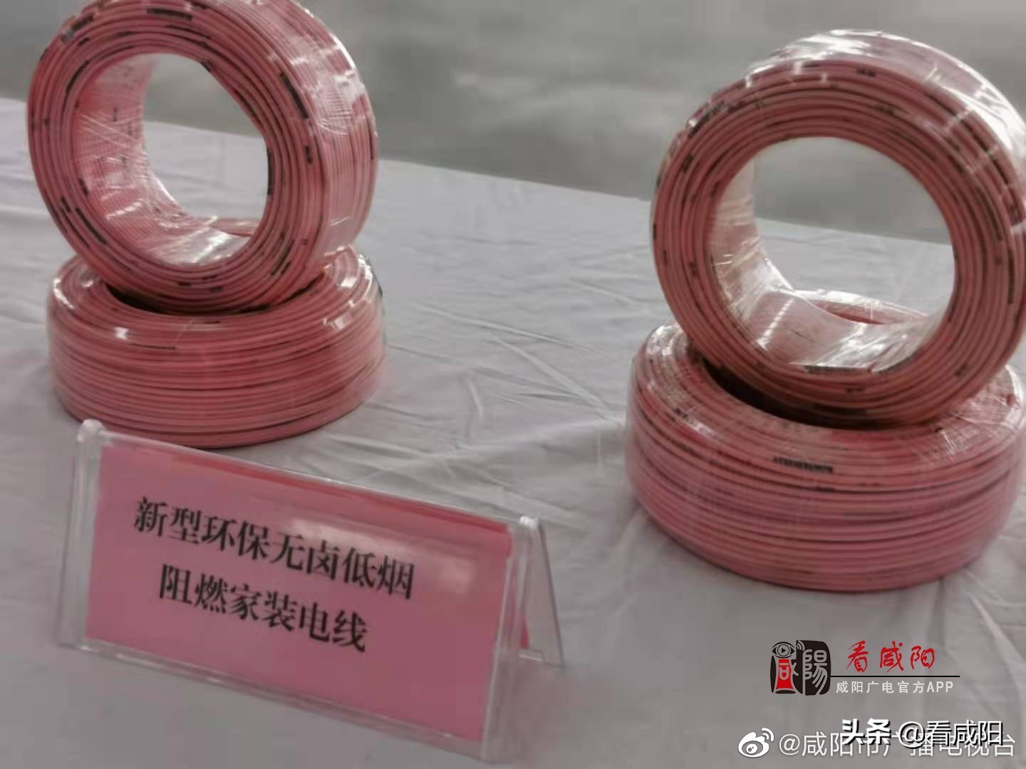 淳化县重点项目建设观摩,咸阳淳化重点项目