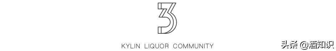 剑南春假酒的鉴定方法,假酒鉴别清酒