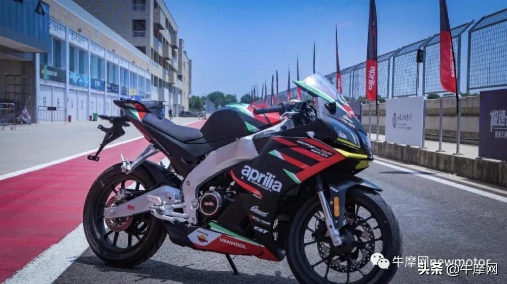 纯正赛车血统,阿普利亚GPR250R西安赛道体验来了