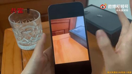 苹果11重摔前后相机黑屏,苹果13翻车现场照片马赛克