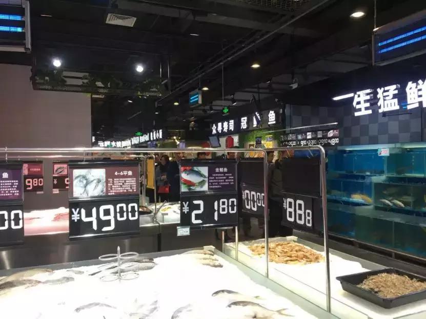 中国零售CIO俱乐部走进好邻居、华冠考察交流暨华为用户大会召开