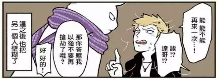 假如自己变成猫是什么体验,从人类变成猫是什么体验