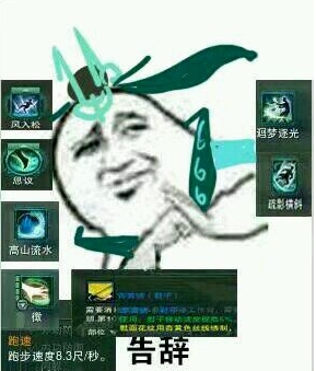 一句话暴露自己是凶手,剑三经历过哪些脱坑潮