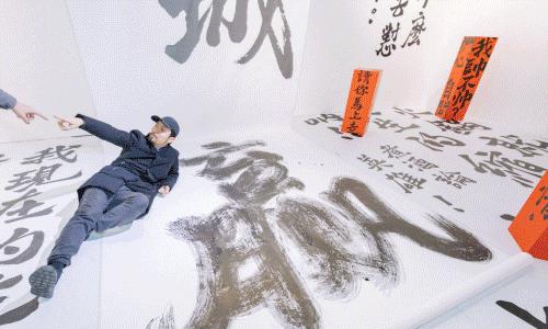 半年盈利稳坐利润王,半年吸金30亿