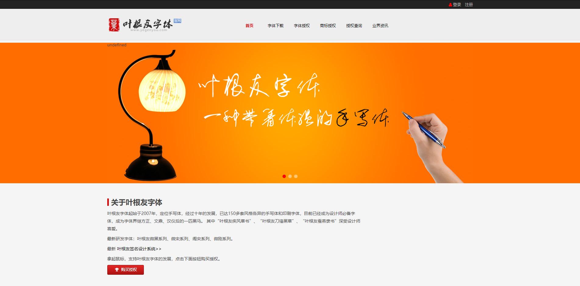 ppt中可编辑的地图素材哪里找,ppt曲线图模板在哪里