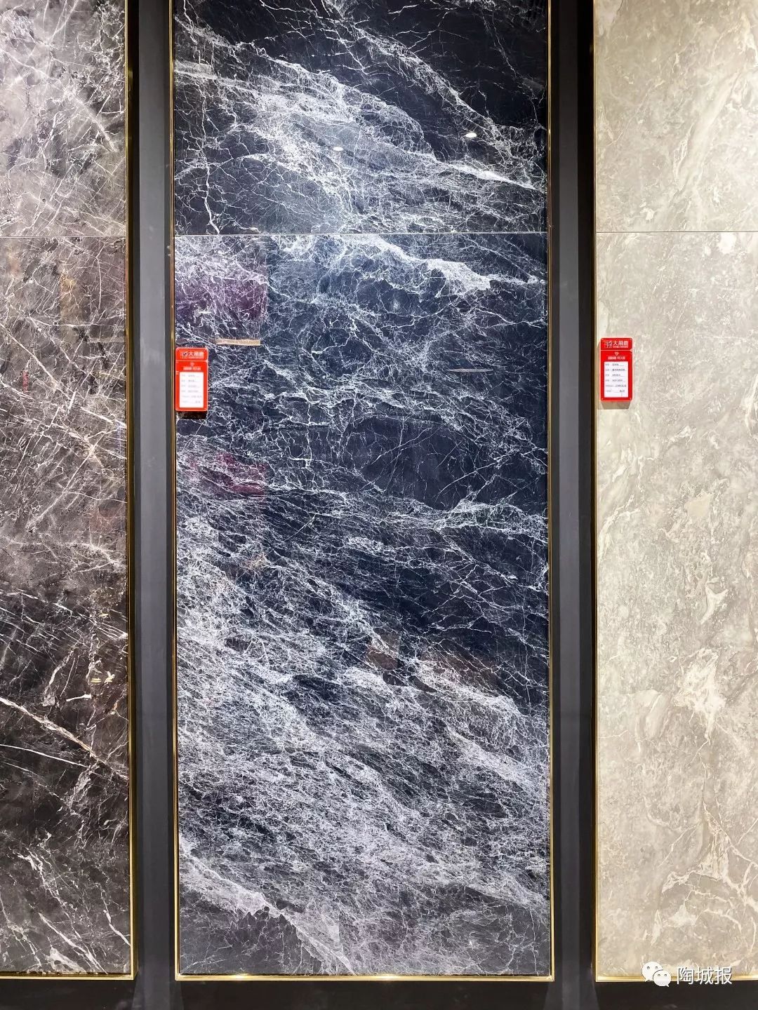 陶博会地砖,陶博会岩板铺贴