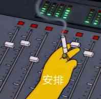 免费了15年!曾经的国产良心,今天终于杀回来