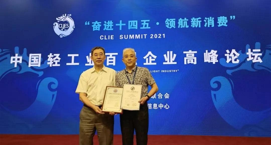 陶瓷行业新星,陶瓷行业千千万